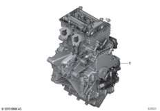 Силовой агрегат