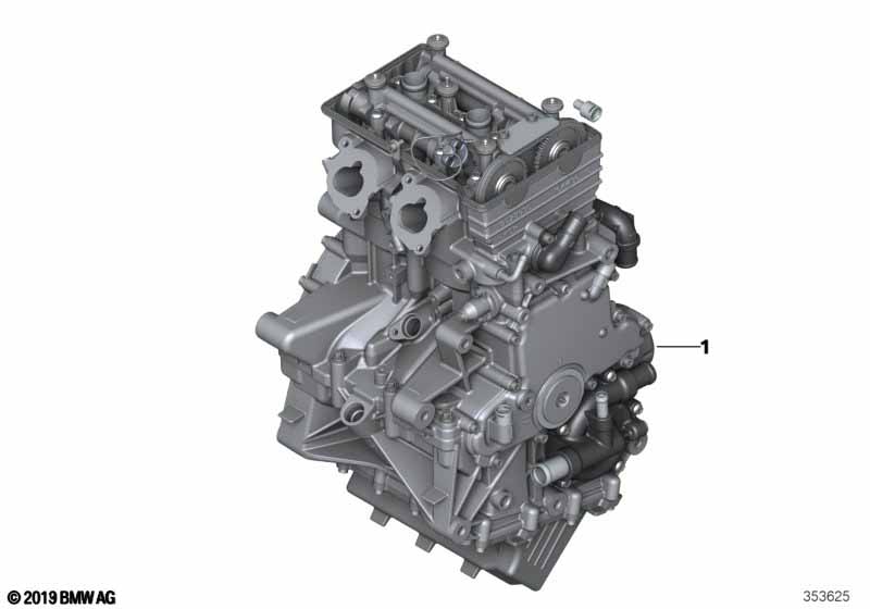 Силовой агрегат