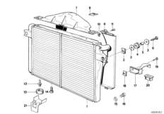 Радиатор охлаждающей жидкости