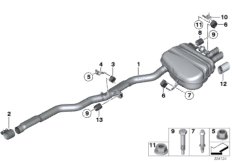 Система выпуска ОГ Зд