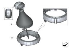 Переключатель выбора передач