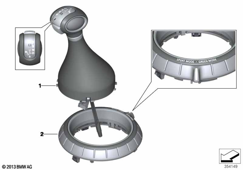 Переключатель выбора передач