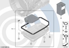 К-т для замены масла АКПП