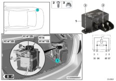 Реле отсоедин.Hybrid K14