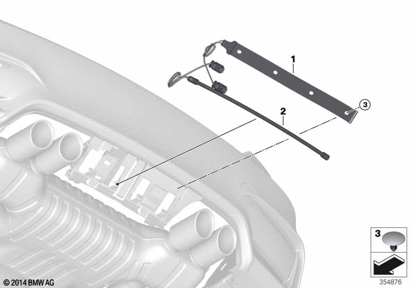 Датчик Smart Opener
