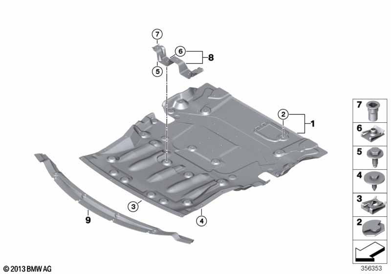 Экран моторного отсека