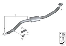 Средний глушитель