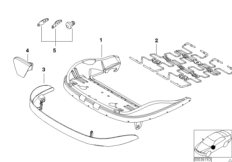 Каркас подушки переднего сиденья