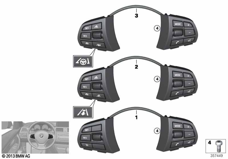 F15/F25 кнопки в руль