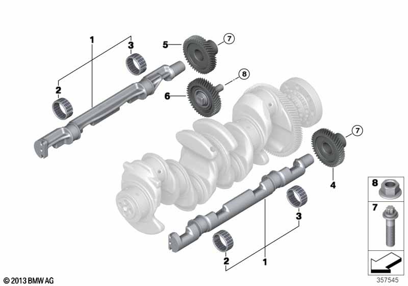 Балансир кривошипно-шатунного механизма