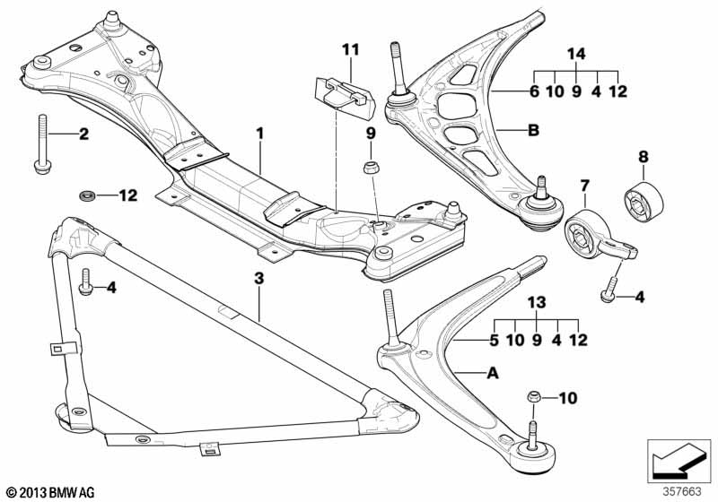 Балка переднего моста/поперечный рычаг