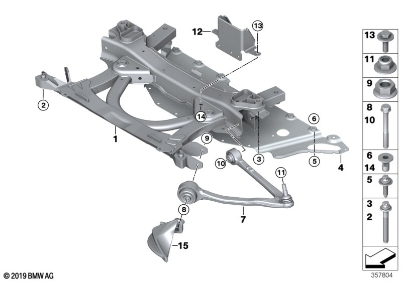 Балка переднего моста/поперечный рычаг