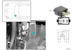 Реле насоса омывателя задн.стекла K119