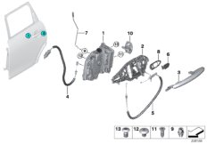 Система замков задней двери
