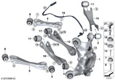 Задний мост с подвеской
