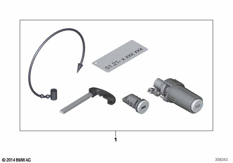 одновременное запирание