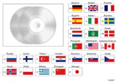 CD/DVD Прочее, BMW