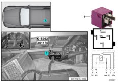 Реле складного верха 1 K18363