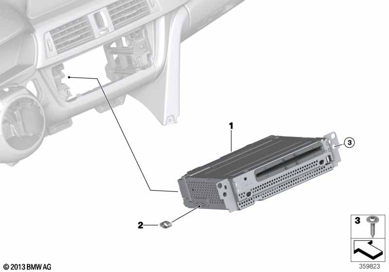 Базовое головное устр-во сист.навигации