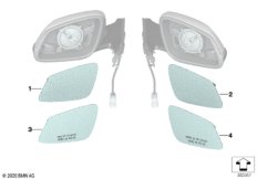 Стекло зеркала (S430A)