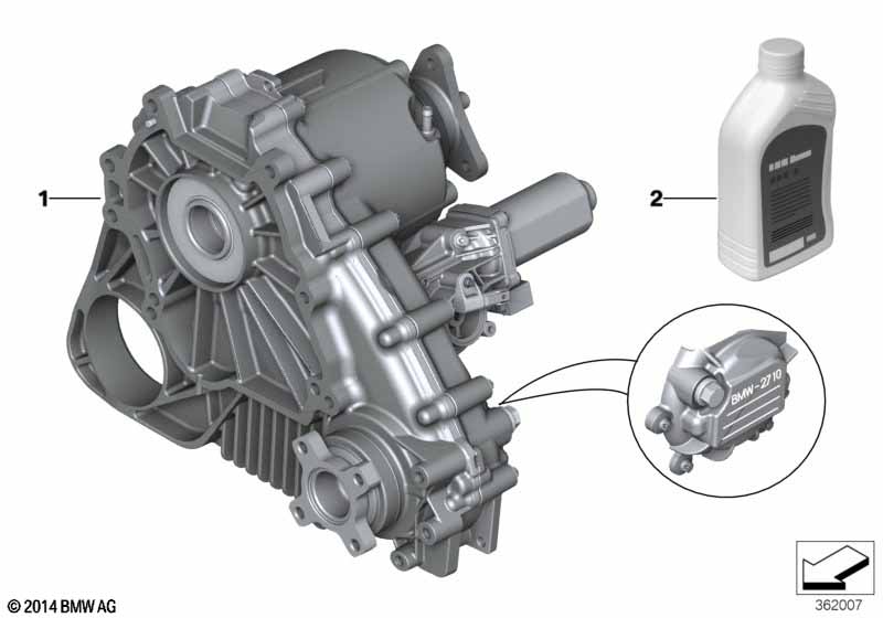 Раздаточная коробка ATC 400