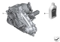 Раздаточная коробка ATC 700