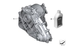 Раздаточная коробка ATC 450