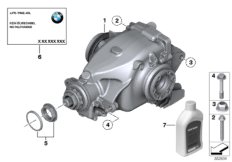 Сторона входа/выхода редуктора зад.моста
