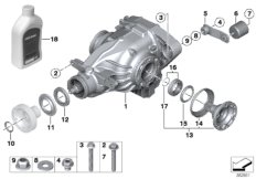 Сторона входа/выхода редуктора зад.моста