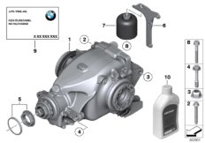 Сторона входа/выхода редуктора зад.моста
