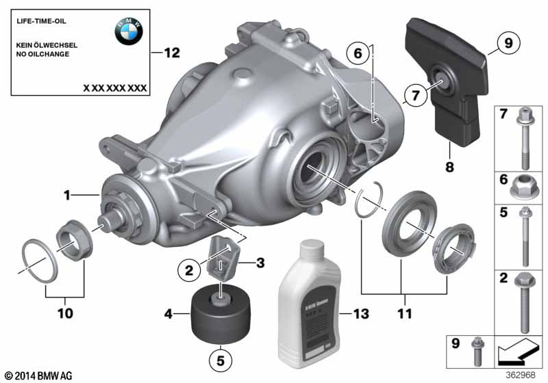 редуктор главной передачи