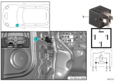 Реле обогрева лобового стекла K416