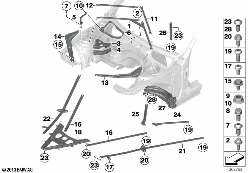Элемент усиления кузова