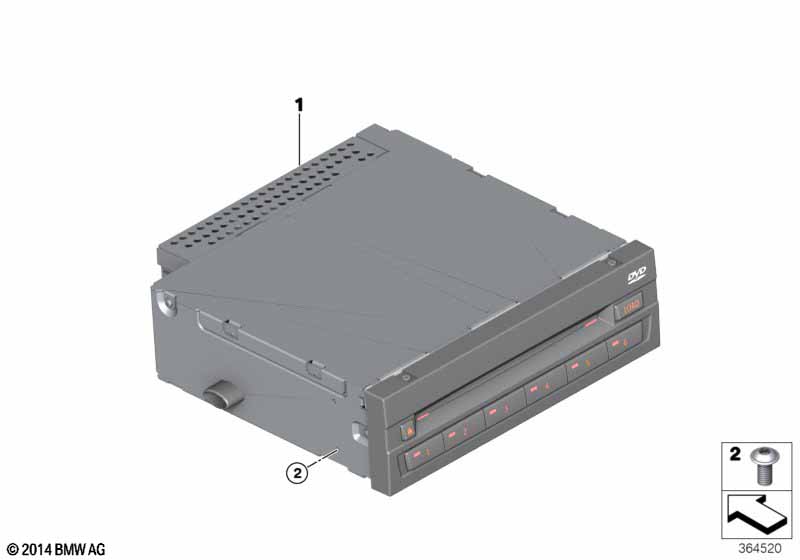 DVD-чейнджер