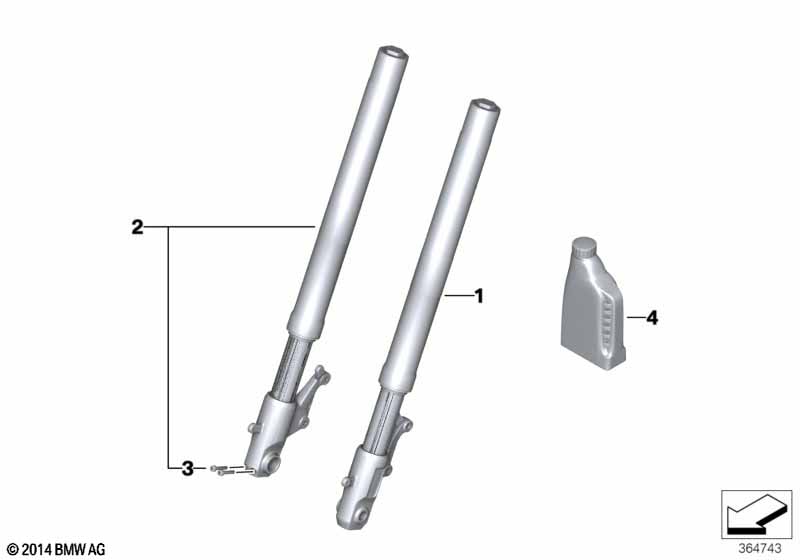 Телескопическая вилка