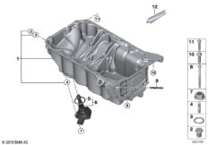 Масляный картер