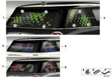 Складная защита от солнца