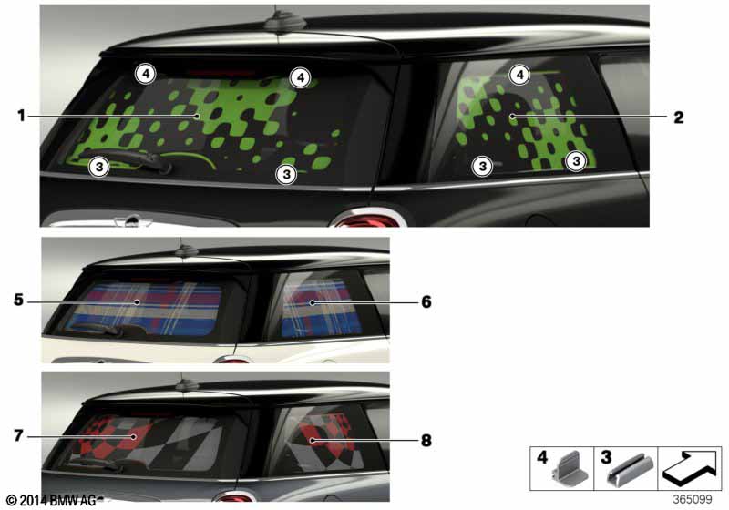 Складная защита от солнца