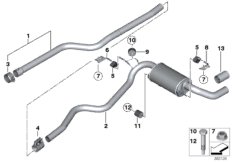 Система выпуска ОГ Зд