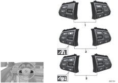 Выключатель на м/ф рулевом колесе Basis