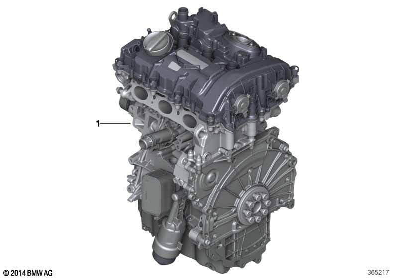 Силовой агрегат