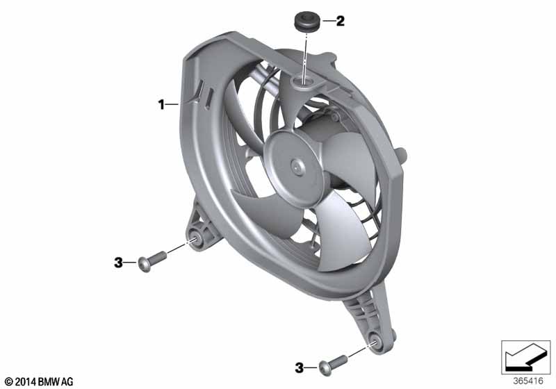 Электрический вентилятор, всасывающий