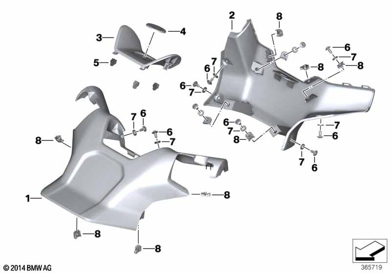 Обшивка руля загрунтованная