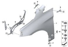 Переднее крыло