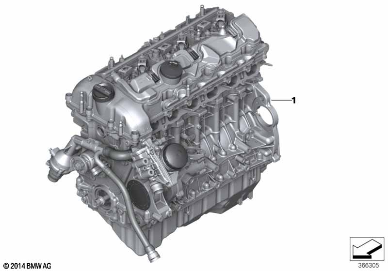 Силовой агрегат