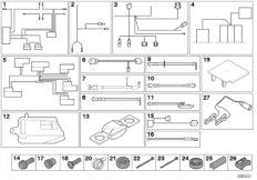 Различные дополнительные жгуты проводов