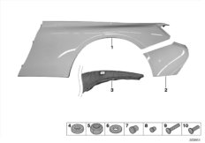 Расширение боковой стороны