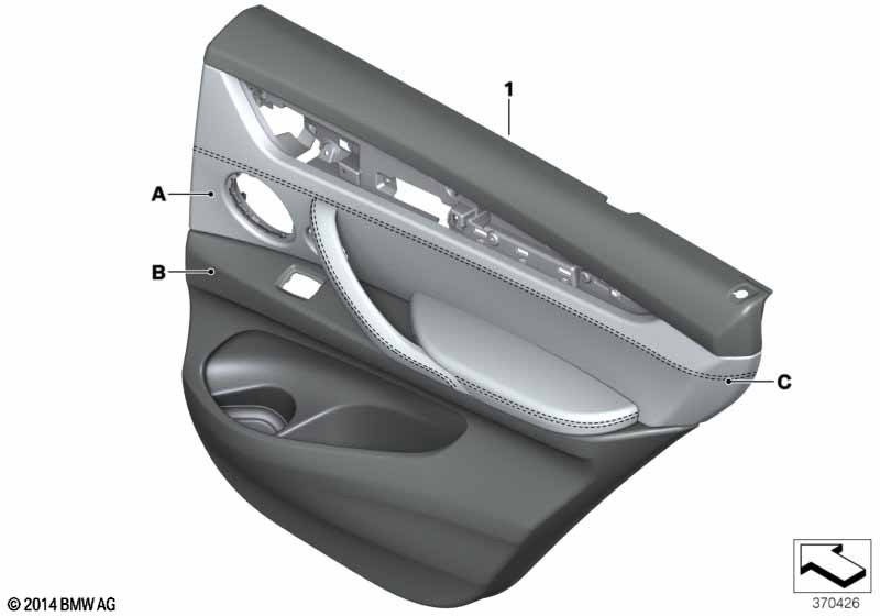 Обшивка двери Individual кожа Зд