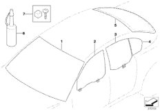 Остекление