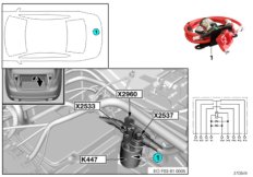 Реле пуско-разделительное реле K447